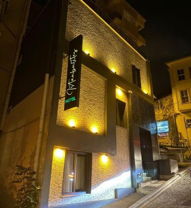 Ortakoy Hotel | İstanbulites Hotel