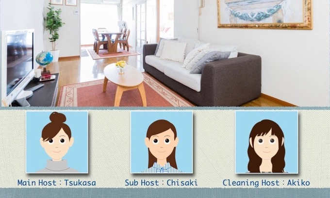 Kameari Apartamento | I want you to stay like you live 2LDK rental apar - AirStay Kameari Condominium charter 2 minutes walk from JR station Free beaker and bed Airport transfer / Katsushika-ku Tokyo