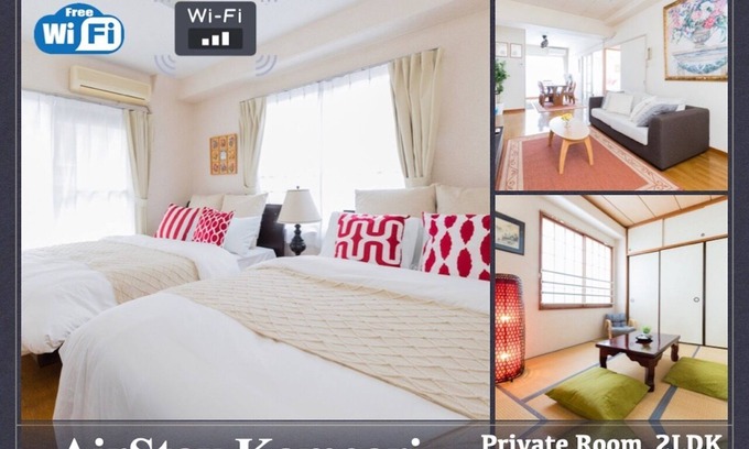 Kameari Apartamento | I want you to stay like you live 2LDK rental apar / Katsushika-ku Tokyo