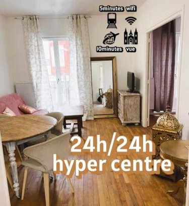 Beauvais Apartamento | Iago city, appartement, hyper centre, aéroport et gare à proximité