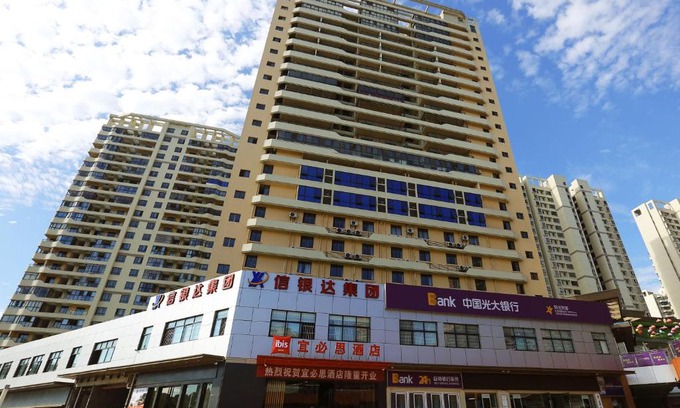 Long Hua Hotel | Ibis Haikou Injoy Plaza Hotel