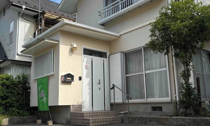 Hakone Casa | Ideal for sightseeing in Hakone - I LOVE HAKONE / Ashigarashimo-gun Kanagawa