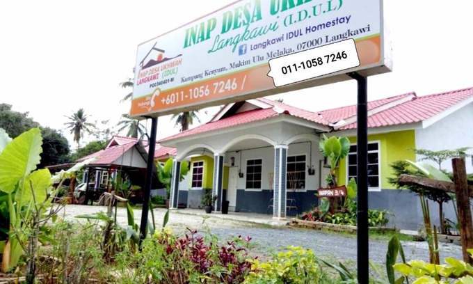 Simpang Kenyum Casa | IDUL Sunrise View