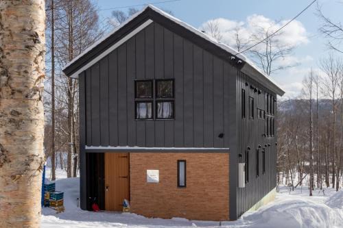 Rusutsu Chalet De Esquí | Iguru ski chalet with Sauna close to Rusutsu Ski Resort