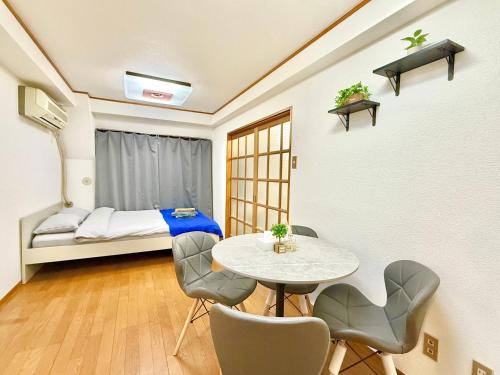 Minamiotsuka Apartamento | Ikebukuro Sugamo駅近最大10人可