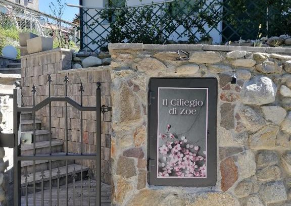 Laveno Cama Y Desayuno | IL CILIEGIO DI ZOE