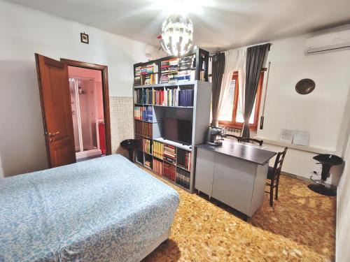 Ostiense Apartamento | In the Heart of Rome