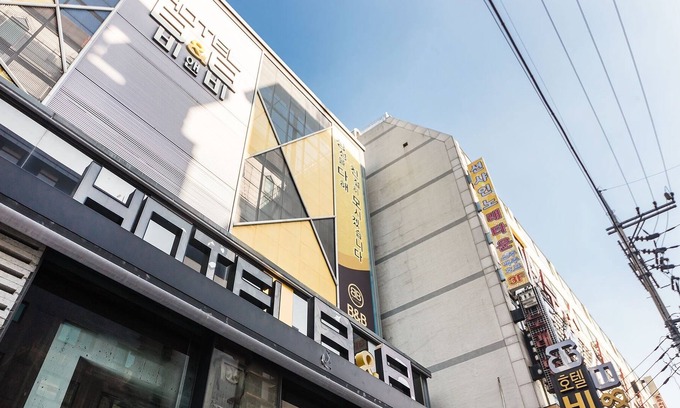 Seo-gu Hotel | Incheon BNB