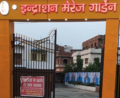 Muzaffarpur Casa | Indrashan Marriage Garden