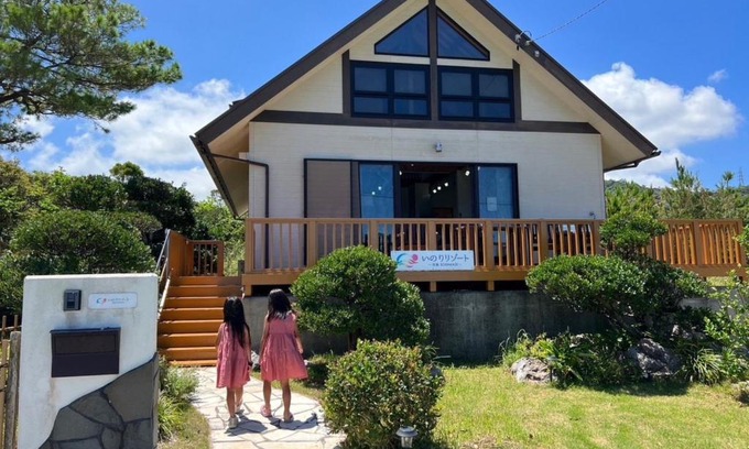 Shoshi Casa | Inori Resort SORAKAZE - Vacation STAY 49443v