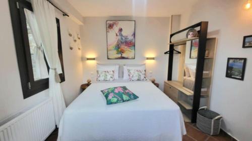 Tsagarada Apartamento | Ioni Home