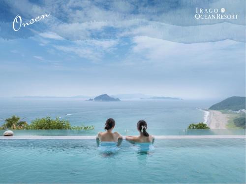Tahara Hotel | Irago Ocean Resort