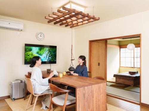 Biei Apartamento | Irori Cabin biei