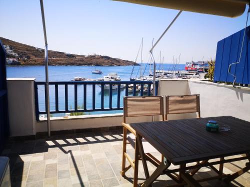 Merichas Apartamento | Isalos