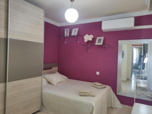 Antequera Casa | Isis Apartment