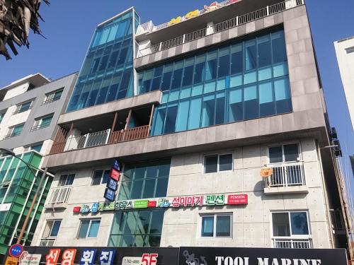 Songsan-dong Apartamento | Island story pension