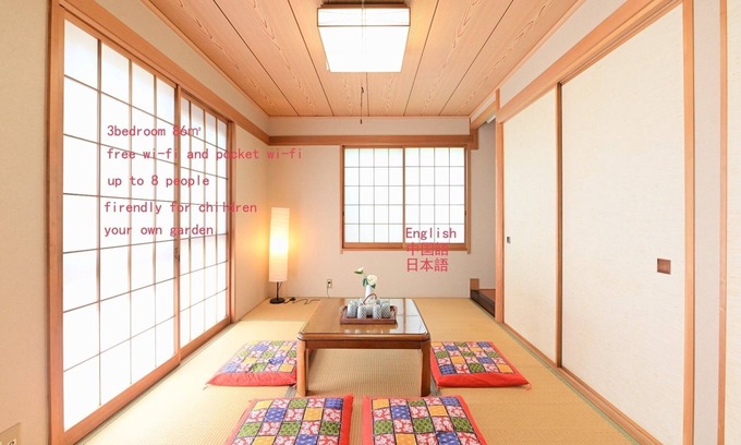 Nerima Casa | It is a sunny pretty or clean property - Standard room / Nerima-ku Tokyo