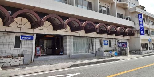 Ito Hotel | Itoen Hotel