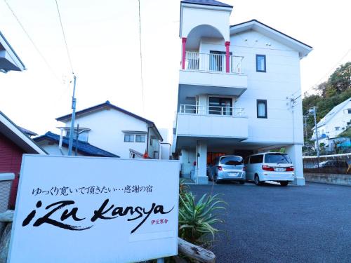 Shimotaga Casa | Izu Kansya