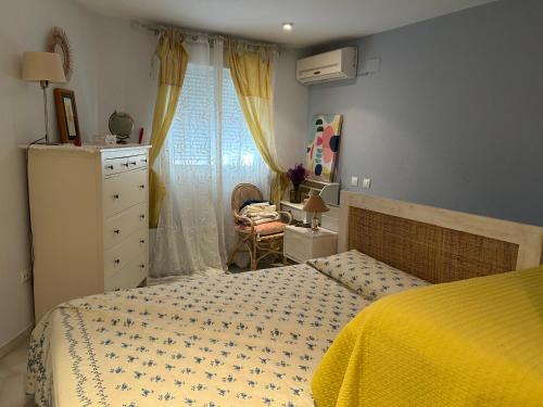 Centro de Conil de la Frontera Apartamento | Jacaranda