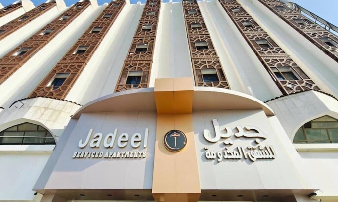 Taif Apartamento | Jadeel Serviced Apartments