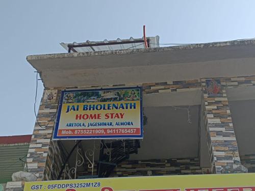 Artola Casa | Jai Bholenath home stay