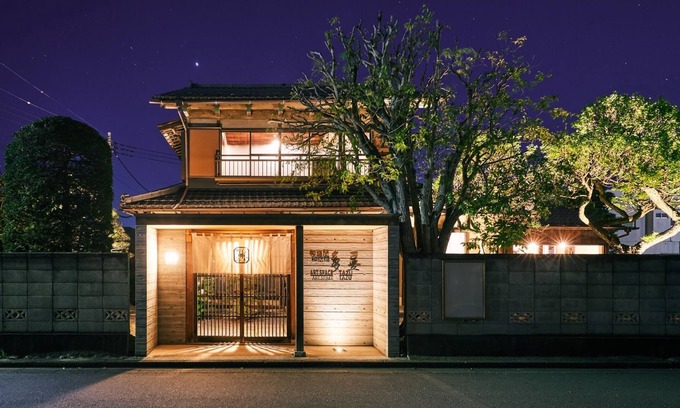 Ogano-machi Casa | Japanese space Tazu With a town walking bill tha / Chichibu Saitama