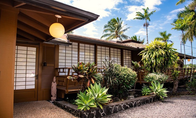 Keaau Casa | Japanese Style Pool House - 1 block from the ocean