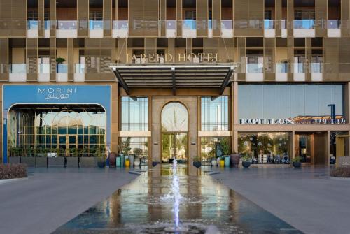 Riyadh Hotel | Jareed Hotel Riyadh