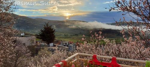 Majdal al-Shams Apartamento | Jasmin Suites