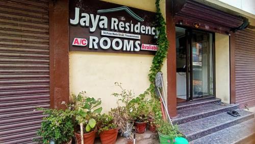 Tiruvannamalai Hotel | Jaya Residency Tiruvannamalai