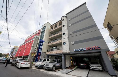 Downtown Hotel | Jeju Capital