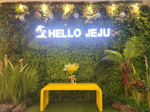 Yeon-dong Hotel | Jeju Parkside Tourist Hotel