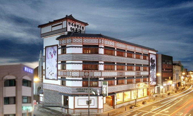 Jeonju Hotel | Jeonju Hanok Taejogung Hotel