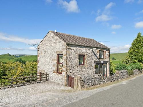 Earl Sterndale Casa | Jerusalem Cottage