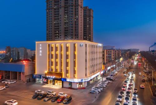 Horqin District Hotel | JI Hotel Tongliao Mingren Street