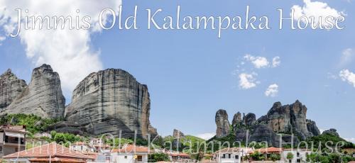 Kalambaka Apartamento | Jimmis old kalampaka house
