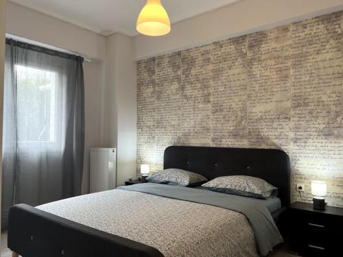 Perea Apartamento | Jimmy's Pool Apartment
