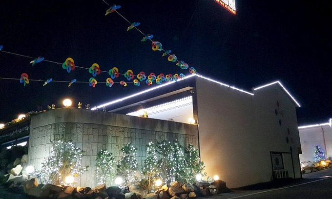 Jincheon Hotel | Jincheon Sopung Jjak Motel