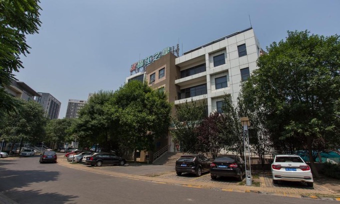 Yizhuang Hotel | Jingjiang Inn Beijing Yizhuang Development Zone