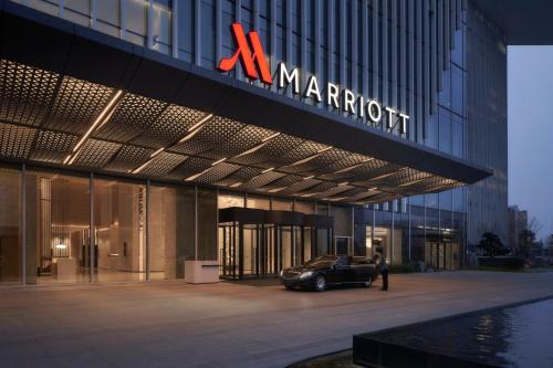 Jindong District Hotel | Jinhua Marriott Hotel