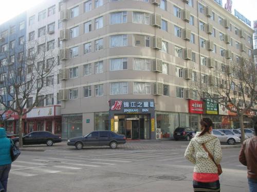 Huangdao Hotel | Jinjiang Inn - Qingdao Xiangjiang Road