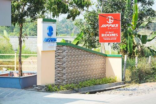 Nedumbassery Otro | Jippus Galaxy Budget Air port hotel