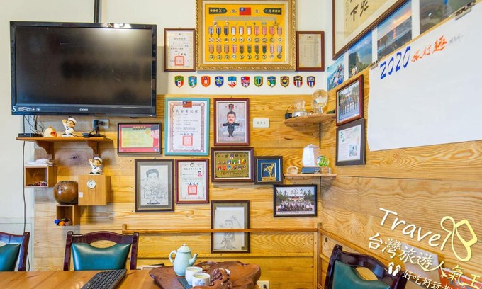 Longtan District Cama Y Desayuno | Johnnie's Inn