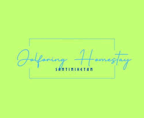 Bolpur Apartamento | JOLFORING Home Stay
