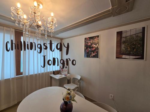 Sungin-dong Apartamento | Jongno Perfect Family Accommodation ,Convenient transportation,Free luggage storage