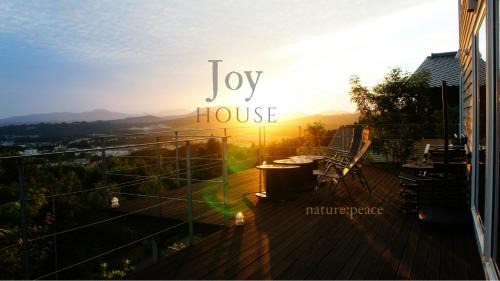 Imari Casa | Joy House - Vacation STAY 17943v