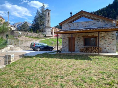 Mikro Chorio Casa | Joy,s little house - Palio Mikro Chorio