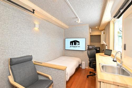 Chitose Apartamento | JR Mobile Inn Chitose
