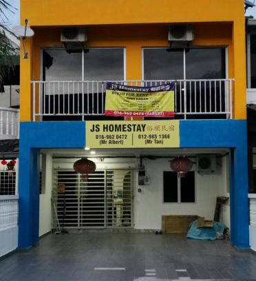 Air Puteh Casa | JS Guest House Air Putih